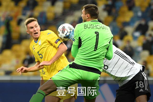 壹号国际企业介绍